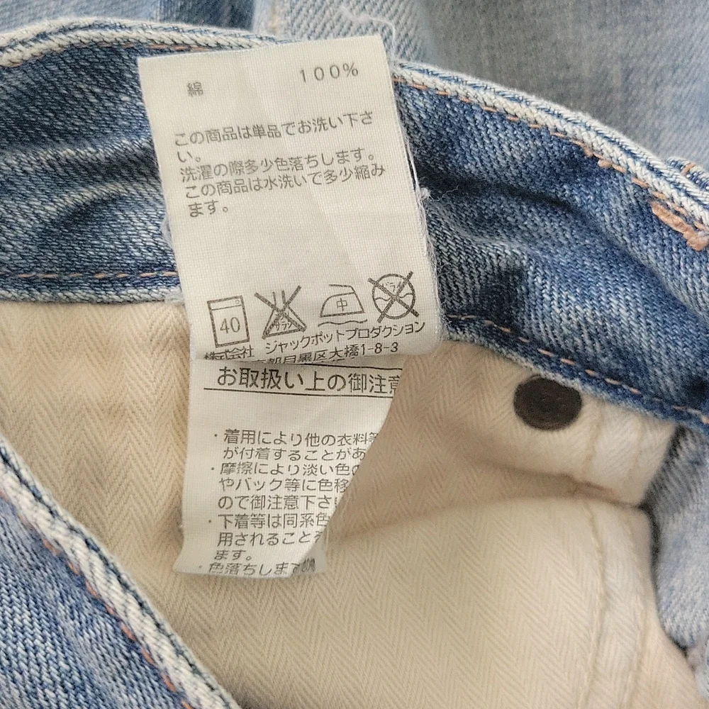 Black by Moussy Jeans - Picture 6 of 11